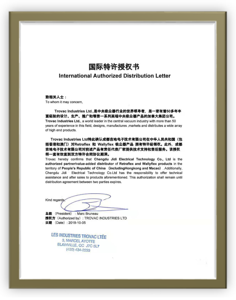 默認(rèn)標(biāo)題_自定義px_2019.07.29.png