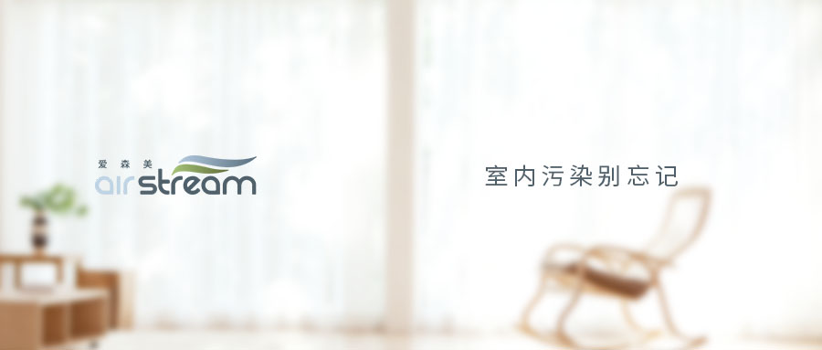 冬季養(yǎng)生，可不只是紅棗泡枸杞