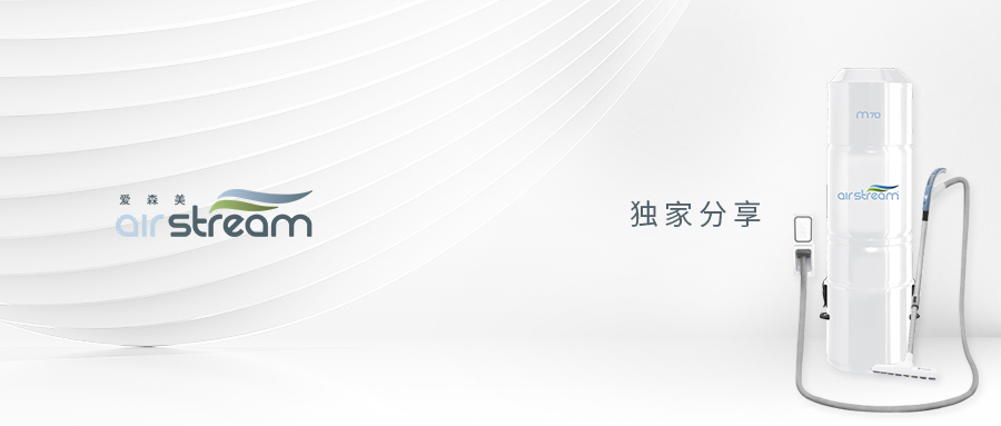 看過(guò)來(lái)，如何讓家庭成員主動(dòng)分擔(dān)清潔工作